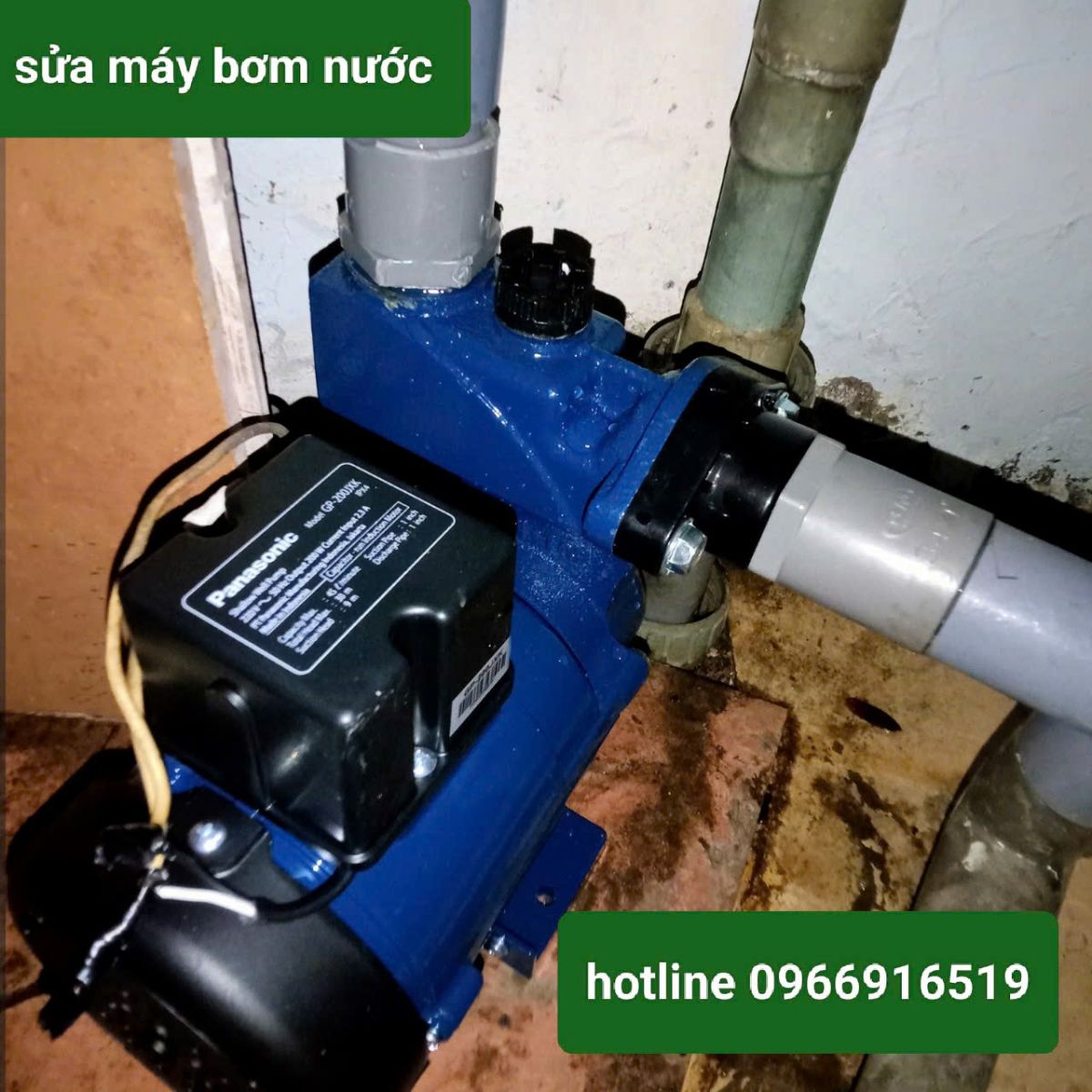 Sửa máy bơm nước
